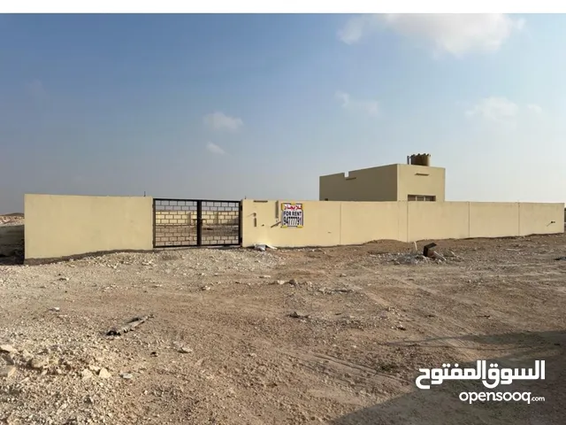 Industrial Land for Rent in Al Wustaa Al Duqum