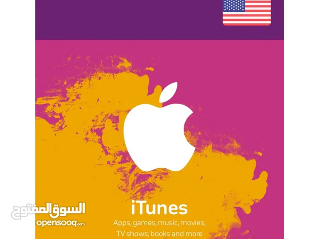 Apple iPhone 15 Pro Max 2 TB in Basra