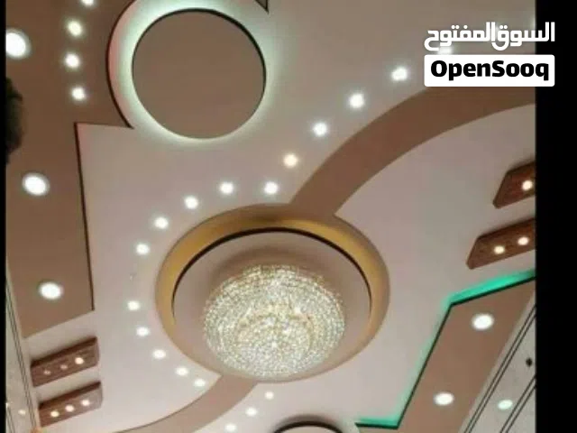 ديكورت تصميم داخليه