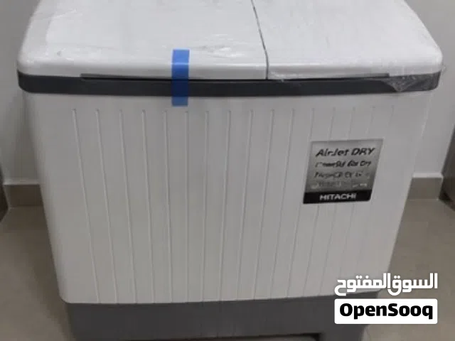 غسالة ايتاشي نصف اوتوماتك ( مزدوجة الحوض )  Itachi semi-automatic washing machine (double tub)