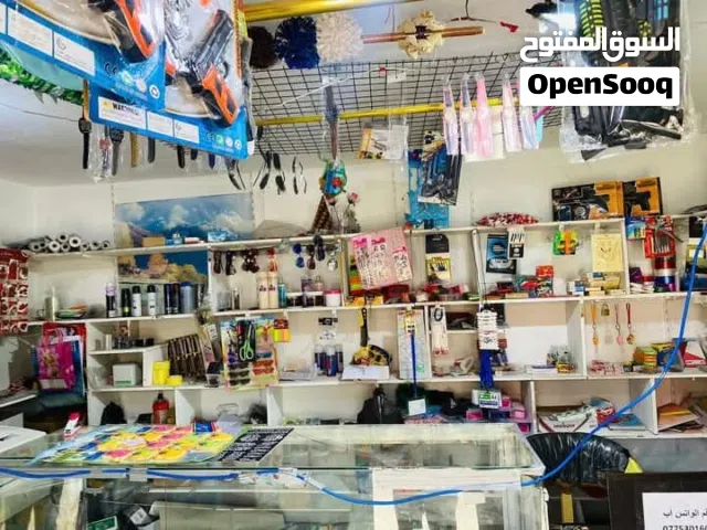 مكتبه للبيع