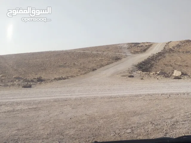 Mixed Use Land for Sale in Amman Wadi Al-Eish