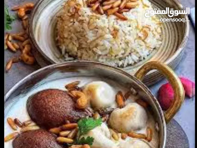مطلوب ممول مستثمر