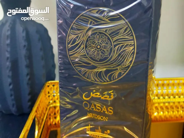 شركه ارض الياسمين للعطور