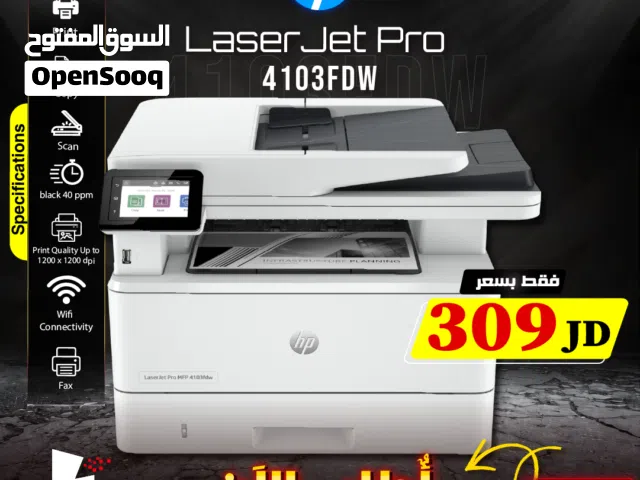 طابعات / طابعة اتش بي طباعه اسود  hp printer Laserjet Pro 4103fdw Print , Copy , Scan , fax
