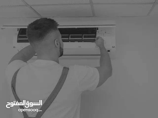 صيانه جميع انواع المكيفات وتعبئة غاز الاصلي واسعار