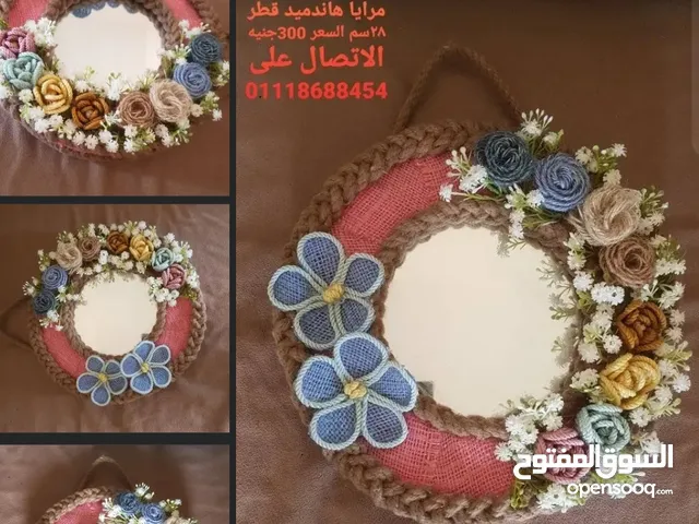 مرايا هاندميد تحفه فنيه