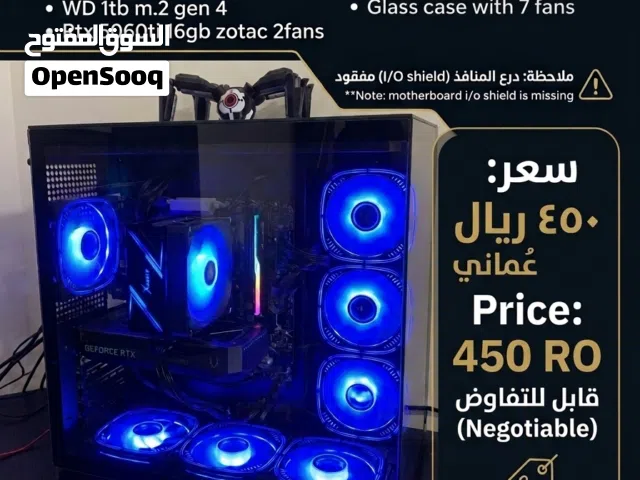 بيسي للبيع pc for sale