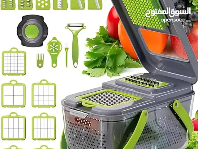 قطاعة الخضروات و الفواكه المتكامله