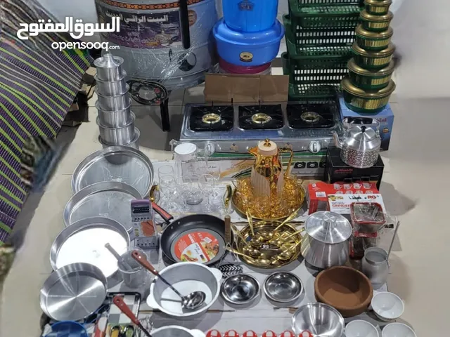 عروض الدوات منزليه