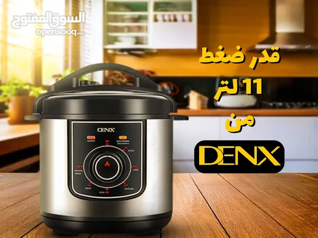 Electric Cookers for sale in Al Riyadh