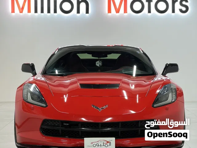 2014 Chevrolet Corvette C7