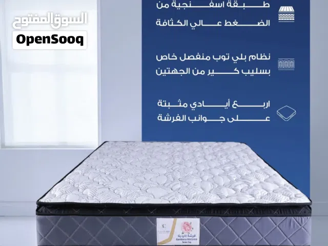 فرشة Gardinia PT - غاردينيا PT مقاس 180*200متر بأفضل الأسعار بالمملكه ومتوفر لدينا خدمة التوصيل