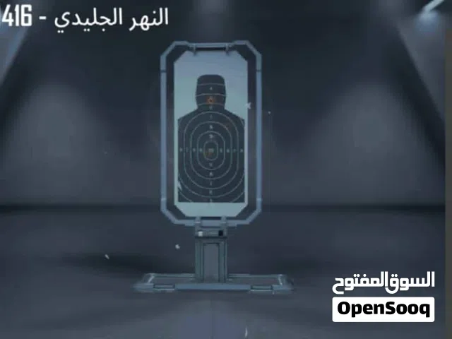 حساب ببجي للبيع