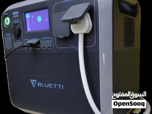 مولد كهربائي يشحن طاقة شمسية وكهربائية 2000 watts