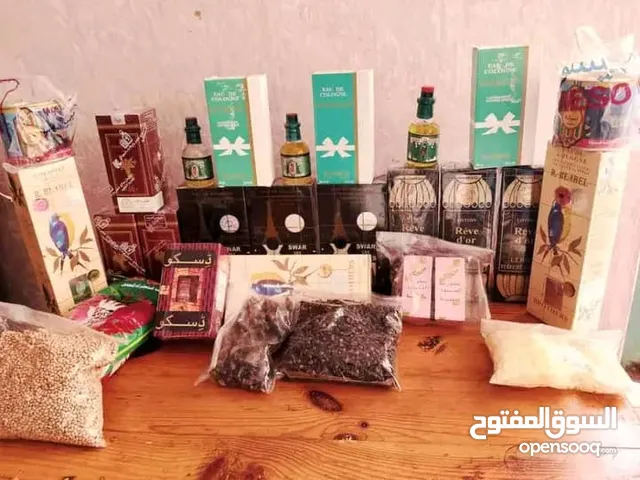 ريحة عروس 3*3 اصلية 100%