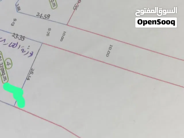 Residential Land for Sale in Al Khums Other
