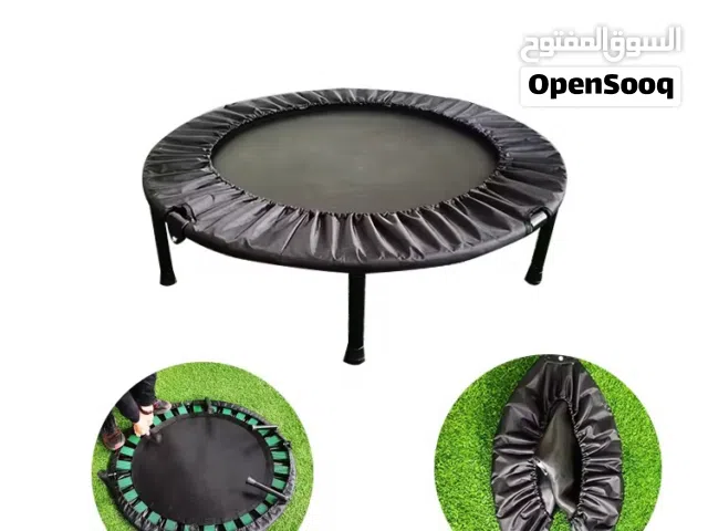 الترامبولين trampoline