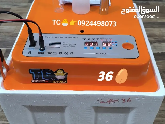 فقاسة بيض حضانة بيض دجاج