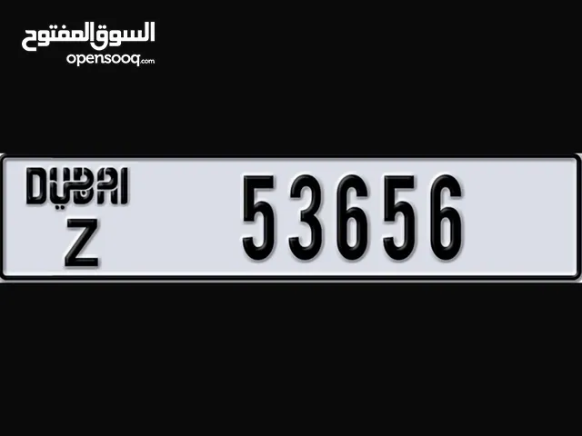 رقم دبي كود Z