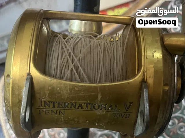 مكينه صيد السمك