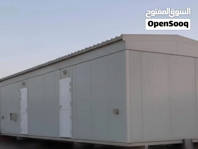 RENTAL CABINS FOR ACCOMMODATION & OFFICES