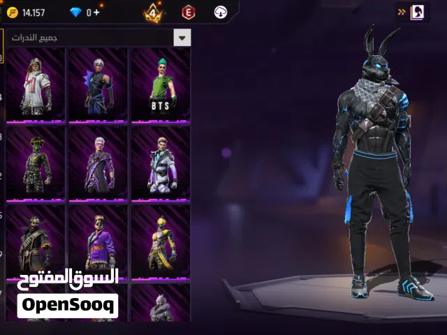 Free Fire Accounts and Characters for Sale in Salt