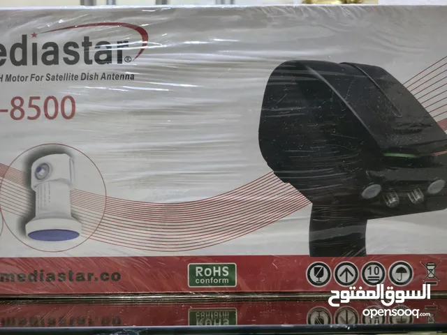 Mediastar Receivers for sale in Tripoli