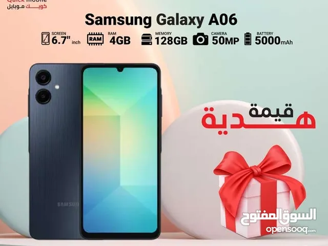 SAMSUNG A06 ( 128GB ) / RAM 4 NEW /// سامسونج ايه 06 ذاكرة 128 الرام 4 الجديد