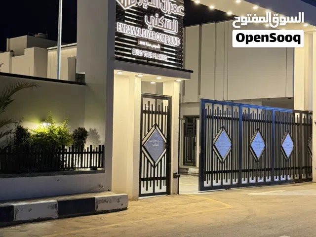 310 m2 More than 6 bedrooms Villa for Sale in Tripoli Ain Zara