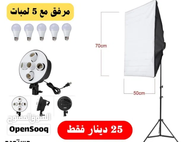 سوفت بوكس خماسي مع 5 لمبات