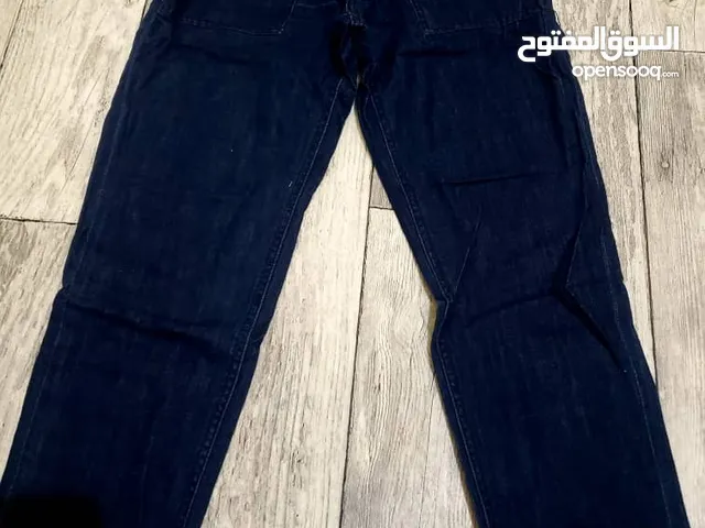 Jeans Pants in Sana'a