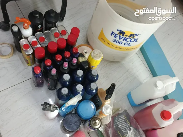 لبيع اغراض تلميع حق محل تم اغلق