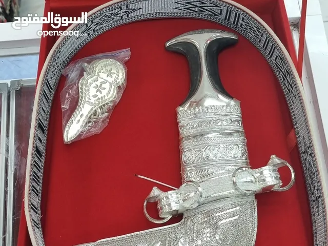 خنجر زراف مع حزام زري اصلي