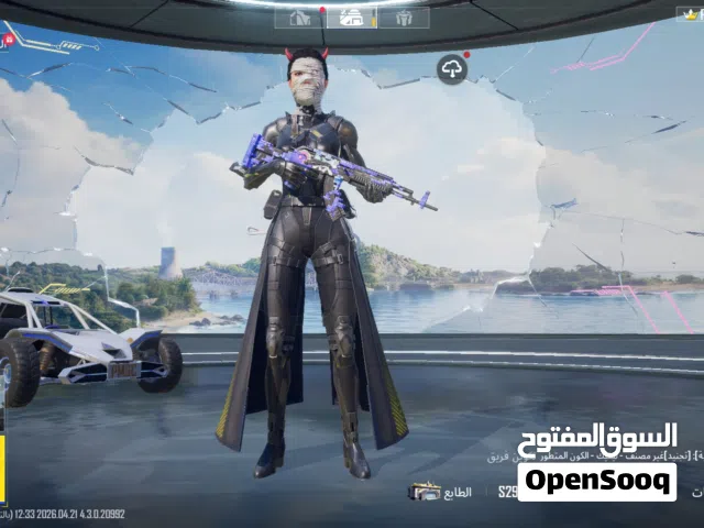 حساب ببجي خفيف لطيف وهي الايدي ادخل افحصو 51951818476  مطلوب سعر 10 دنانير بتجي بحولك ياه غير هك صعب