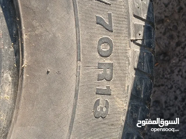 ثلاث فردات كوشوك مقاس13بحاله ممتازه للبيع بسعر مغري 25