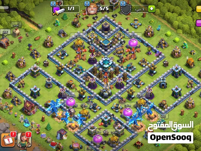 Clash of Clans Accounts and Characters for Sale in Southern Governorate