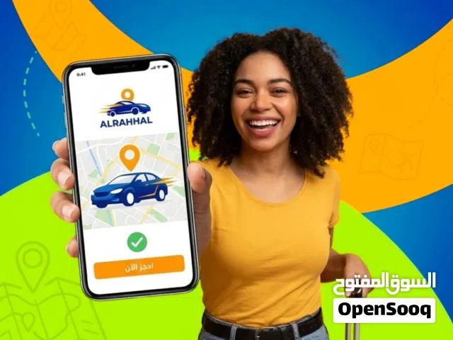 طلب شريك لمشروع جديد