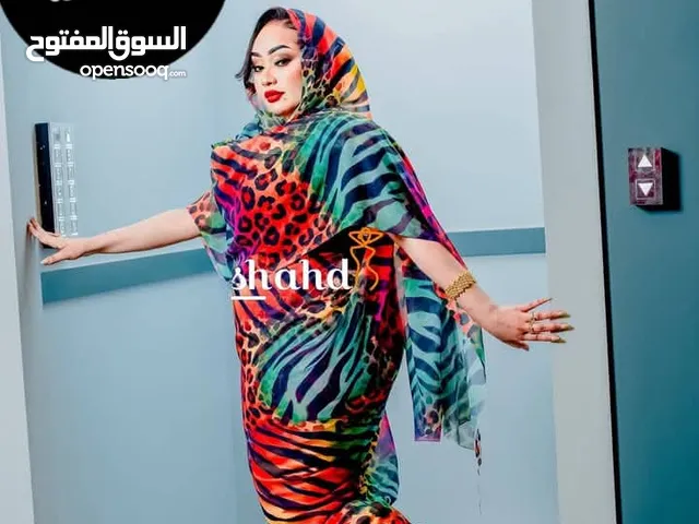 حصلوووو تياب