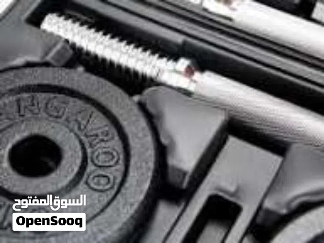 شنطة اثقال 20 كيلو 2 دنابل 1 بار
