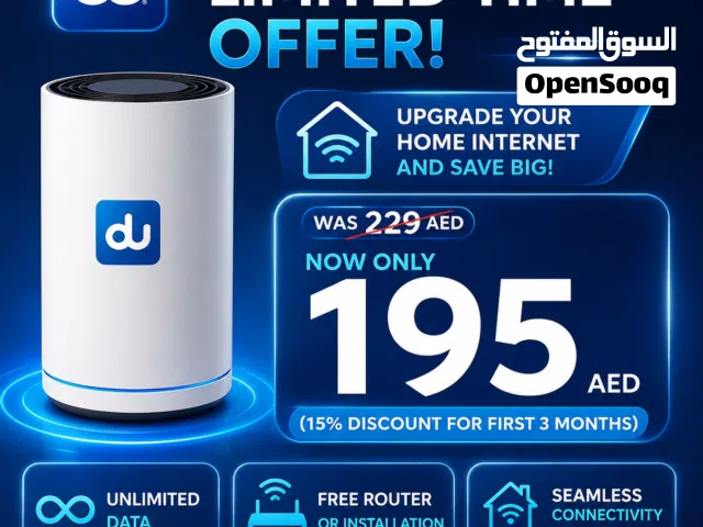 Du Home WiFi internet connection all over UAE