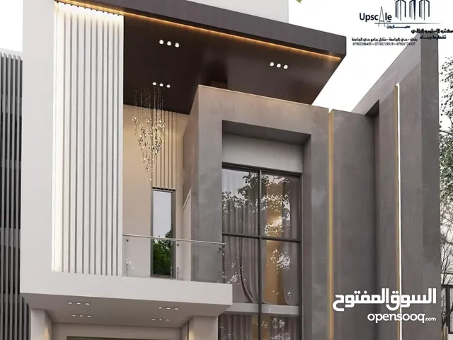180m2 3 Bedrooms Apartments for Sale in Al Anbar Al-Fallujah