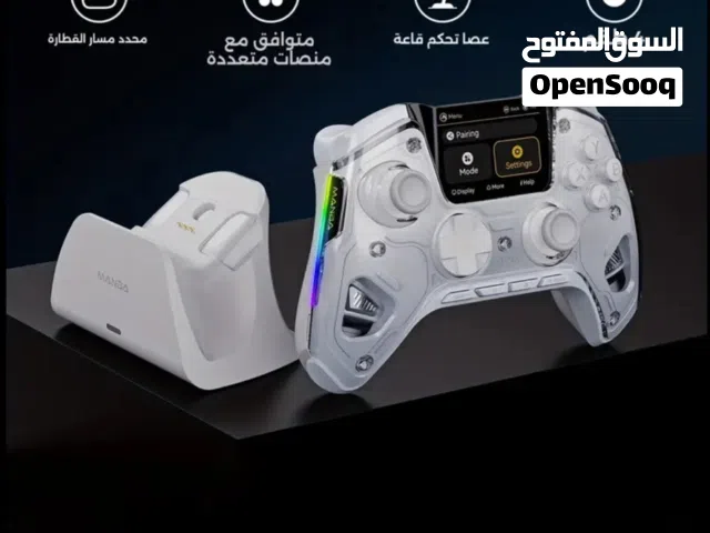 جهاز تحكم العاب