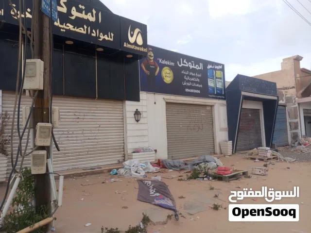 السلام عليكم يوجد لدينا موقع تجاري الإستثمار للايجار اللهم مبارك موقع ممتاز جدا جدا.