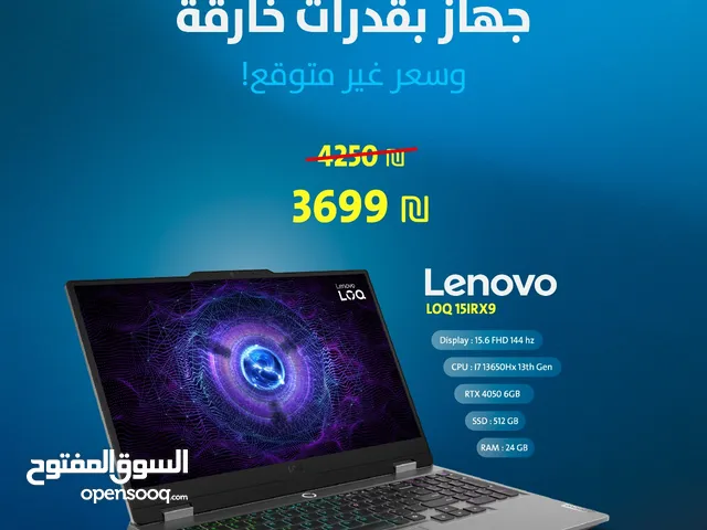 Lenovo LOQ 15IRX9 Gaming Laptop