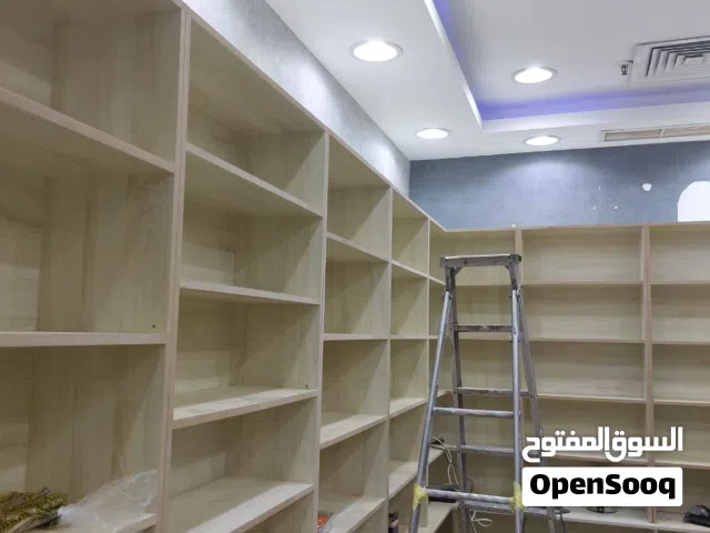 ديكور محل كامل بحاله كالجديده مفكك وجاهز للتحميل