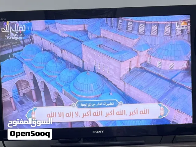 شاشة تلفزيون مستعمل