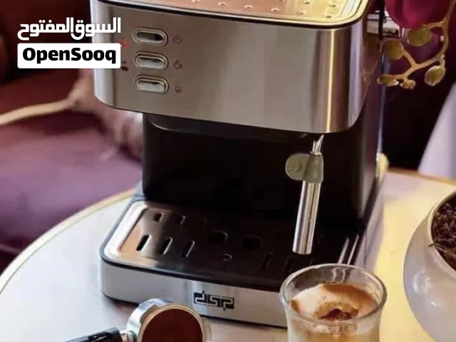 مكينة قهوة مستعملة مره وحدة