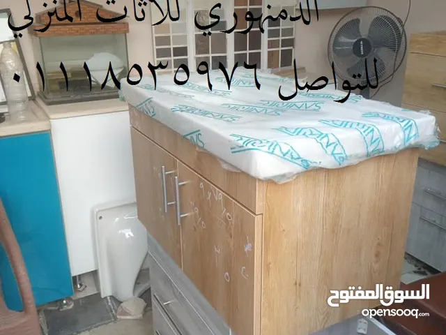 تقفيله حوض حمام اتش بي ال بالحوض بخصم 30%حتي نفاذ منتجاتنا المتاحه