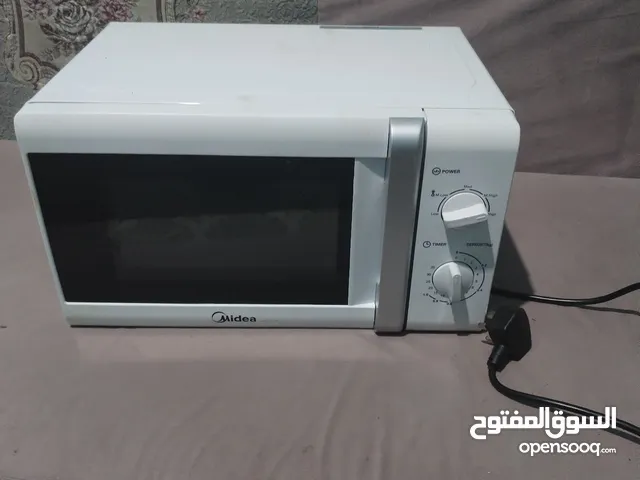 Other 0 - 19 Liters Microwave in Farwaniya